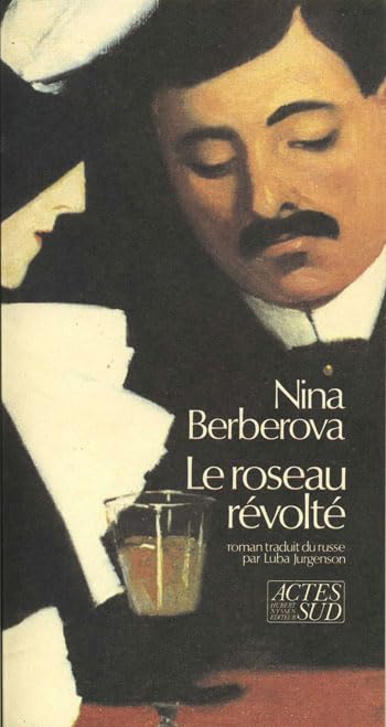 Le Roseau révolté 9782742701575