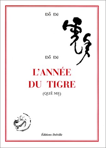 L'Année du Tigre 9782859221065