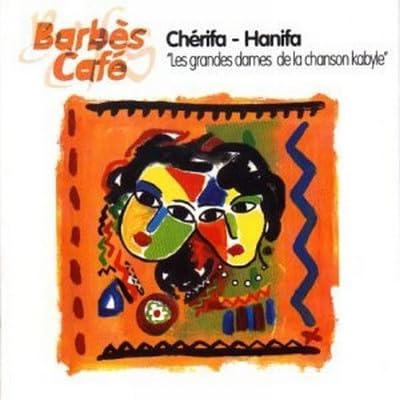 Les Grandes Dames De La Chanson Kabyle 3448968510723
