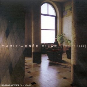 Vies Privées 3307518165625