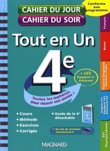 Tout en Un 4e 9782210749788