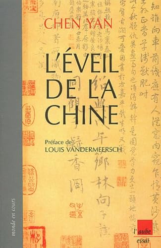 Monde en cours 9782876788138