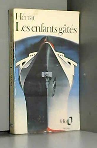LES ENFANTS GATES 9782070362585