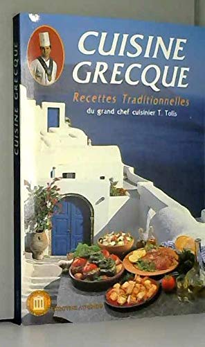 cuisine grecque 9789602133675