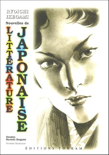 Nouvelles de littérature japonaise 9782845800007