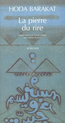 La pierre du rire 9782742705962