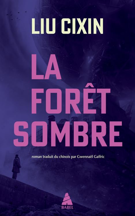La Forêt sombre 9782330195250