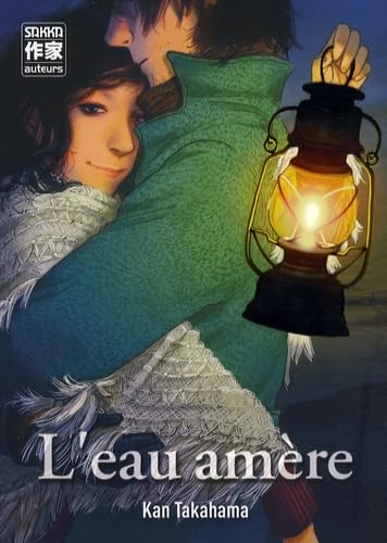 L'Eau amère 9782203019850