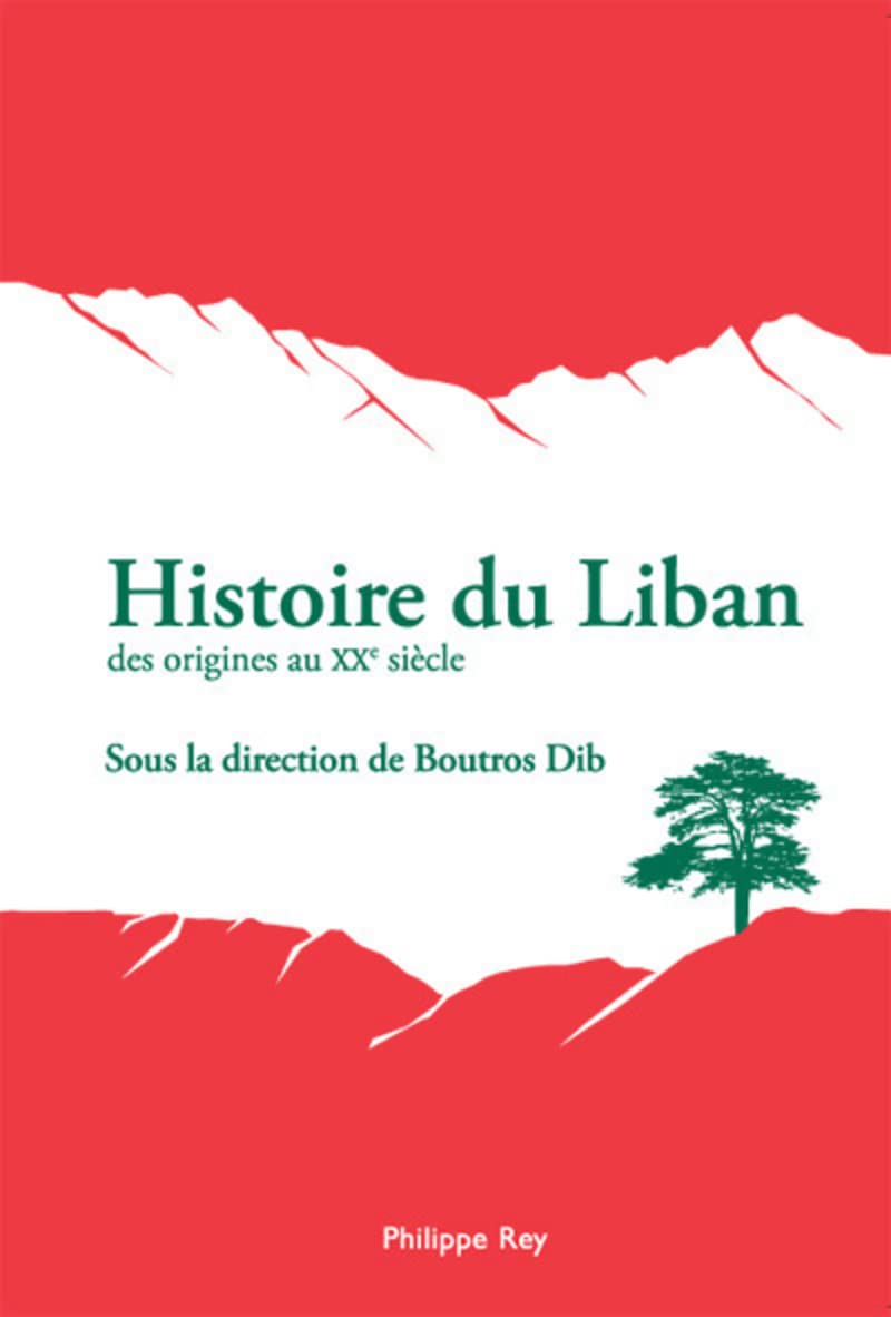 Histoire du Liban 9782848760735