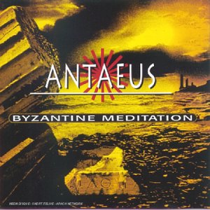 Bizantine Meditation 0743216328321