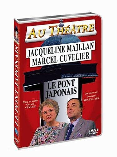 Le pont japonais 3550460005789