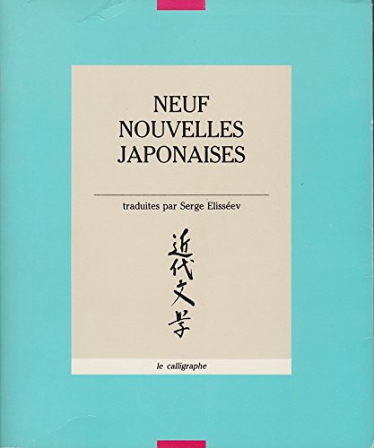 Neuf nouvelles japonaises 9782904236068