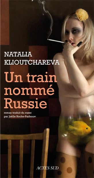 Un train nommé russie 9782742785407