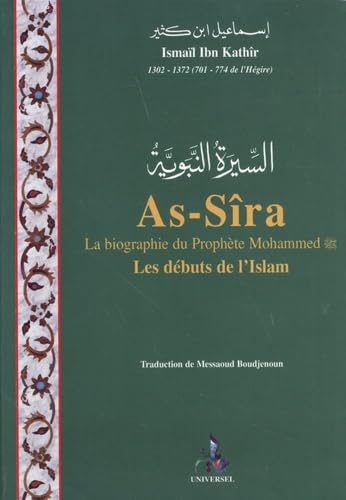 As-sira, la biographie du prophete mohammed (poche) 9782911546822