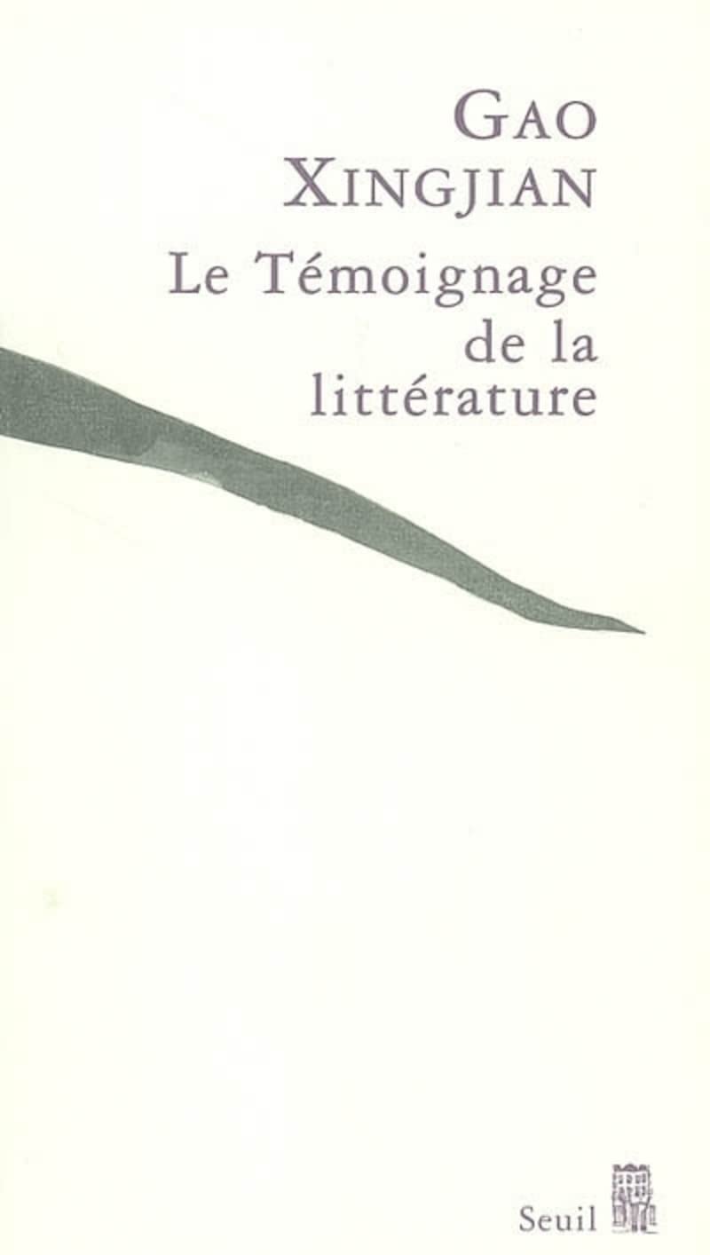 Le Témoignage de la littérature 9782020611909