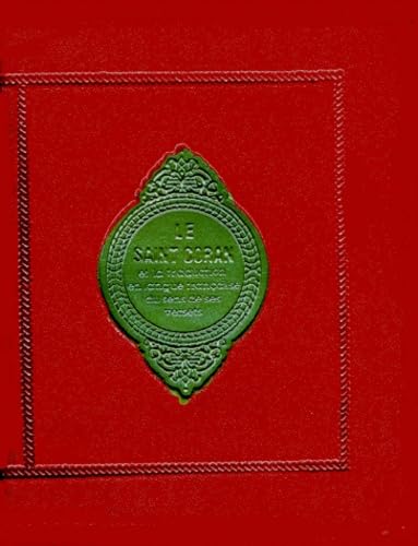 Le Saint Coran (pochette en français) 9782841610921