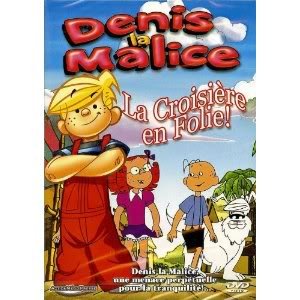 Denis la Malice-La croisière en Folie 3760054352919