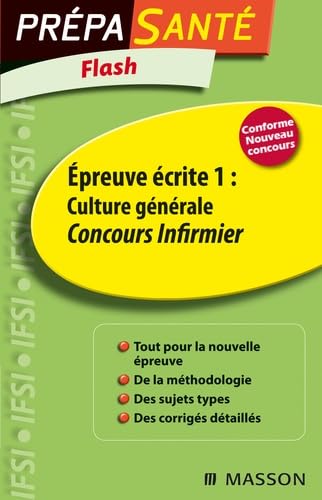 Flash Épreuve écrite 1 : Étude de texte Concours Infirmier 9782294710704