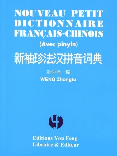Nouveau petit dictionnaire français-chinois (avec pinyin) 9782842790042