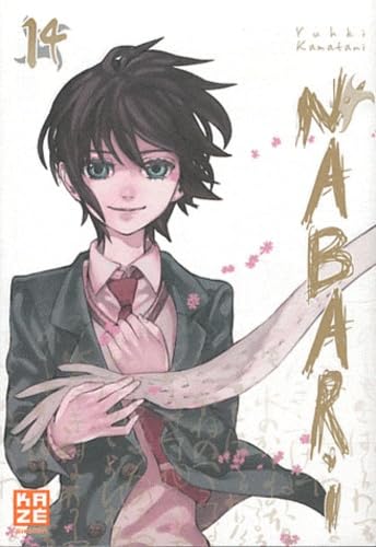 Kazé Shônen 9782820301581