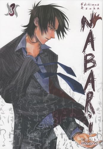 Nabari Vol.3 9782849655610