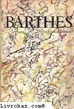 Roland barthes par roland barthes.