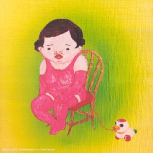 Insignifiance 0724381161524