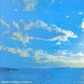 Musique de nuit Vol. 5 0724384913120