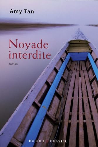 NOYADE INTERDITE 9782283022467