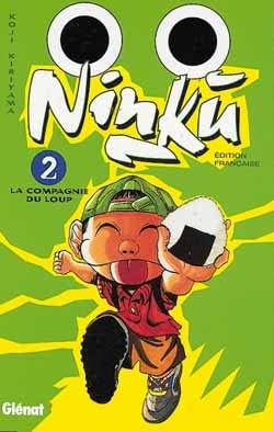 Ninku, tome 2 : La Compagnie du loup 9782723423786