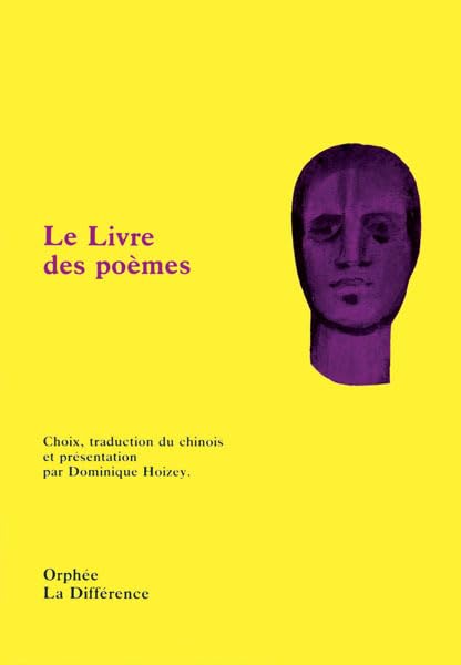 Le livre des poèmes 9782729109509