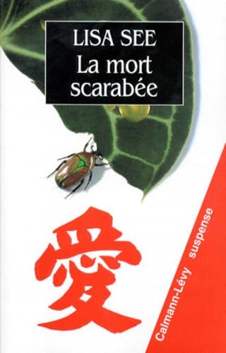 La mort scarabée 9782702128831