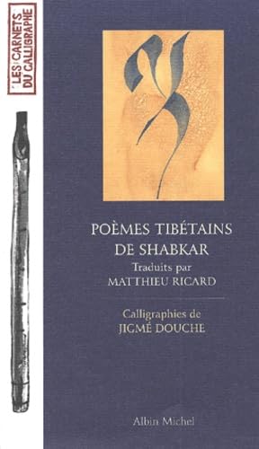 Poèmes tibétains de Shabkar 9782226119865
