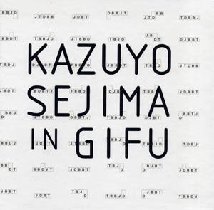 Kazuyo Sejima en Gifu: Estudios Metropolitanos 2002 9788489698994