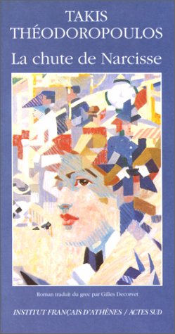 Chute De Narcisse (la) 9782742703227