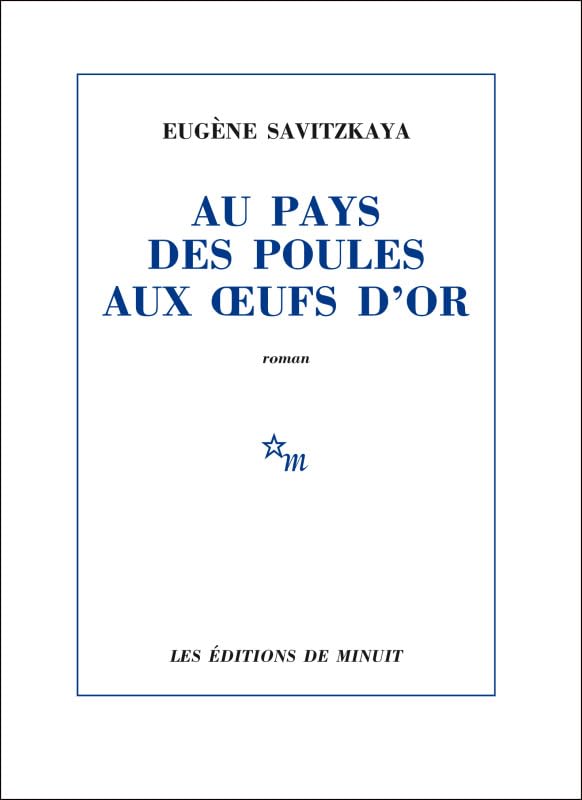 Au pays des poules aux œufs d'or 9782707346001