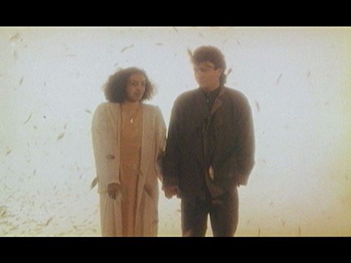 L'Aziza 0042288348474