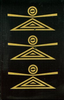 Les dossiers des OVNI