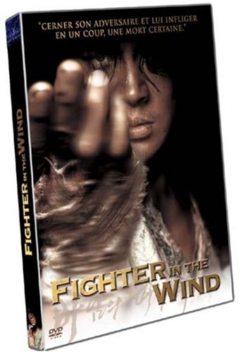Fighter In The Wind 3760062463560