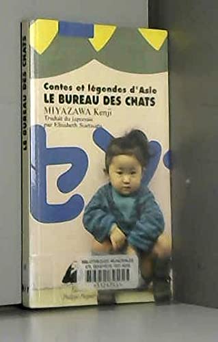 Le bureau des chats: Contes 9782877303453