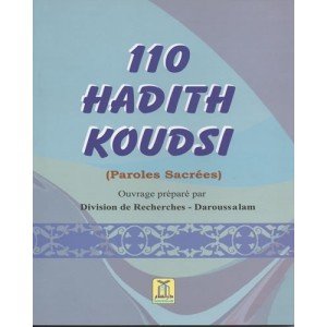 110 hadith koudsi 9789960717692