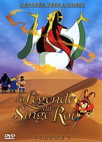 La Légende du Singe Roi - Vol. 3 3760054353107