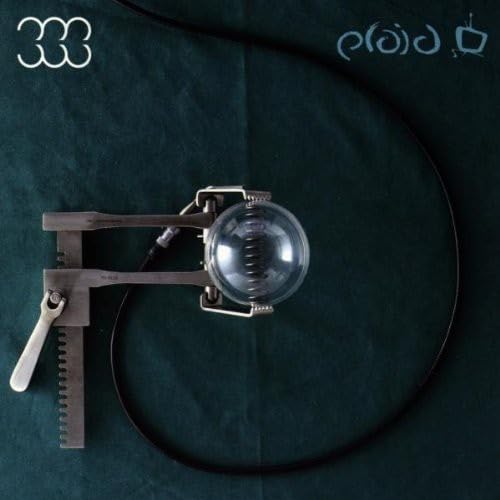 Not For Threes 5021603054127