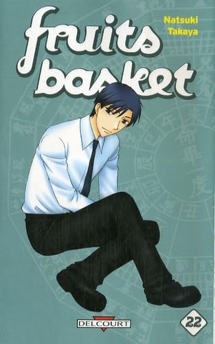 Fruits Basket T22 9782756008615