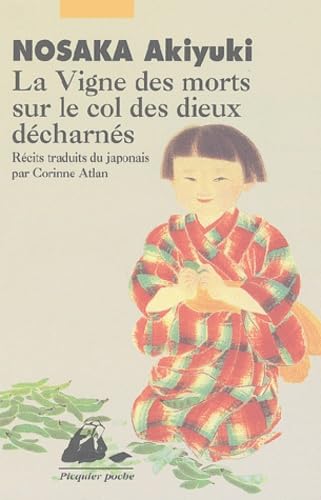 La Vigne des morts sur le col des Dieux décharnés 9782877306553