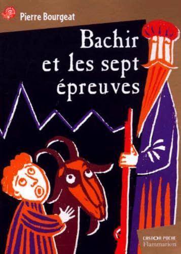 Bachir et les sept épreuves 9782081647190