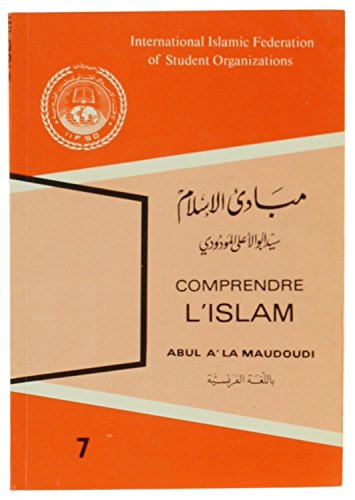 Comprendre l'islam