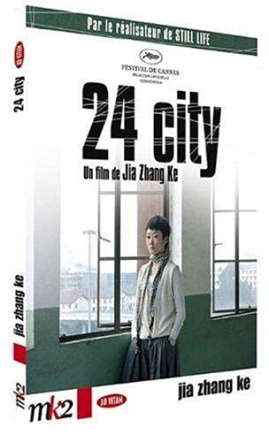 24 City 3384442228138