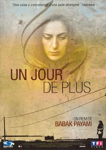 Un Jour de Plus 3384442062800