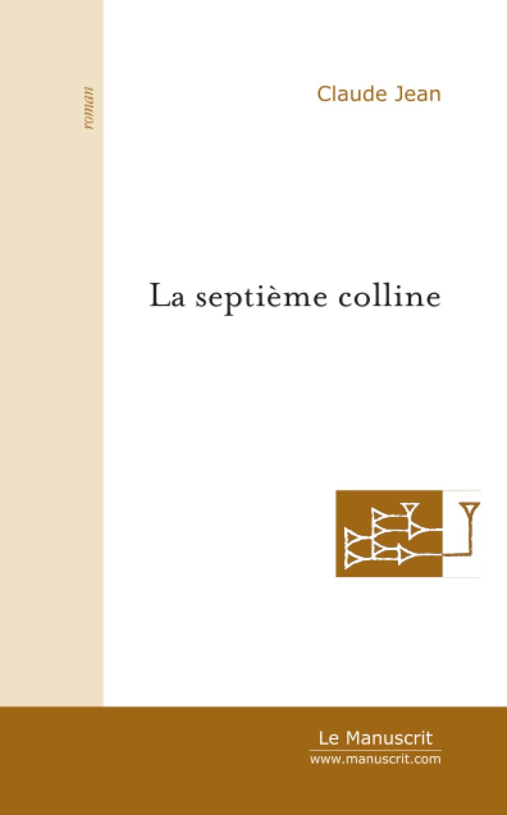 La Septième colline 9782748125689